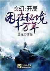 探讨交流尽在模仿别人穿衣