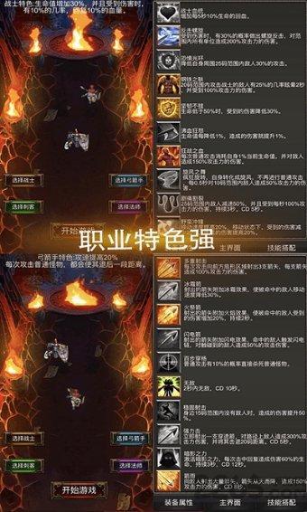 “点线面”三维一体点燃优化营商环境“法治引擎”