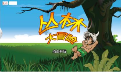 方根书简