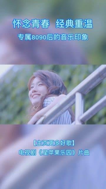 蜡笔小新大逃杀