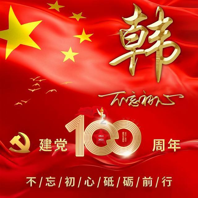 全民烧脑3去广告版