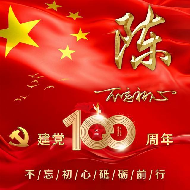 呆萌动物对对碰