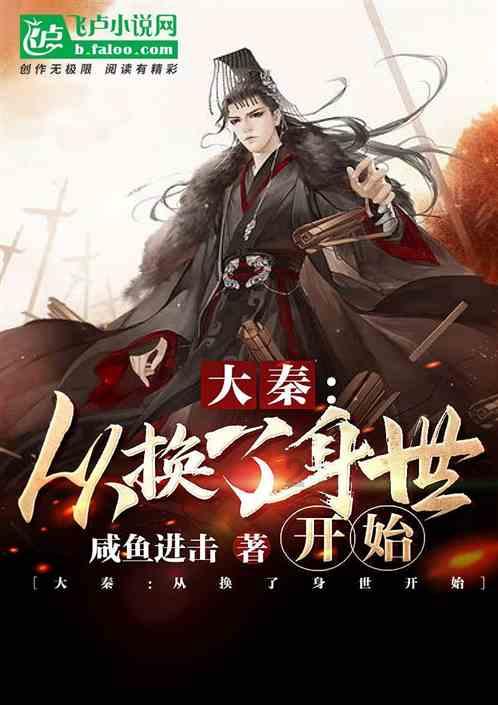 “华融”的最后时刻:即将工商变更登记,预告业绩“扭亏为盈”