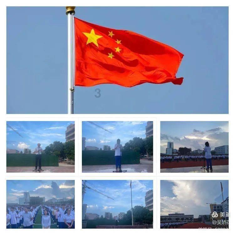 安保是什么工作工资多少？