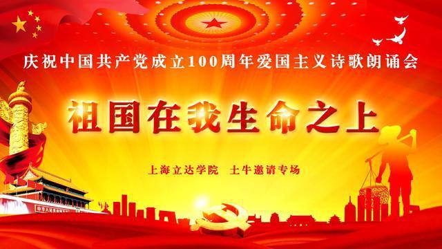 拯救受伤的男人