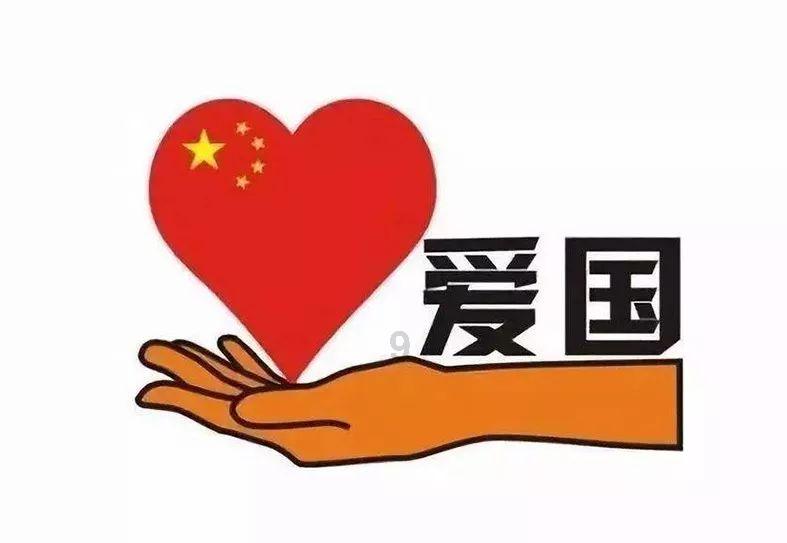 金币放置