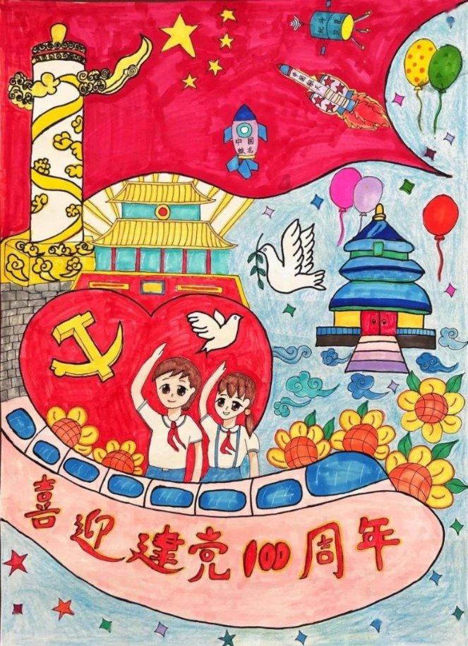 中世纪国王逃脱