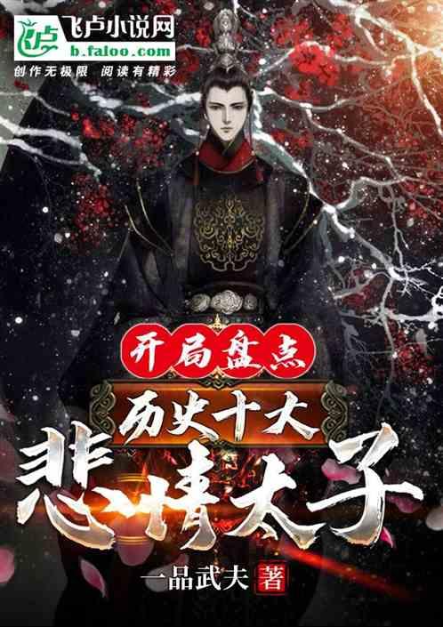 短视频如何变现？ 网红们是怎样赚钱的 ?游戏画面