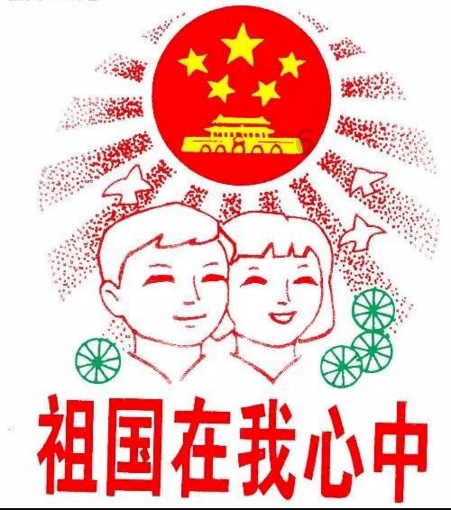 战争怒吼