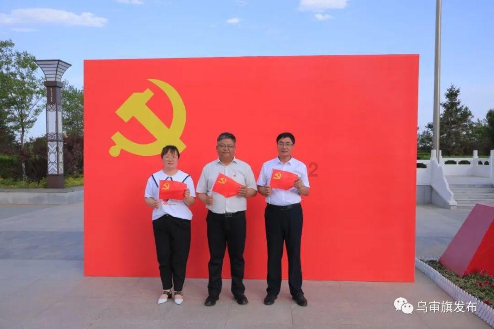 古剑奇谭2