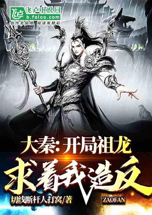 逃离逃犯藏身之处