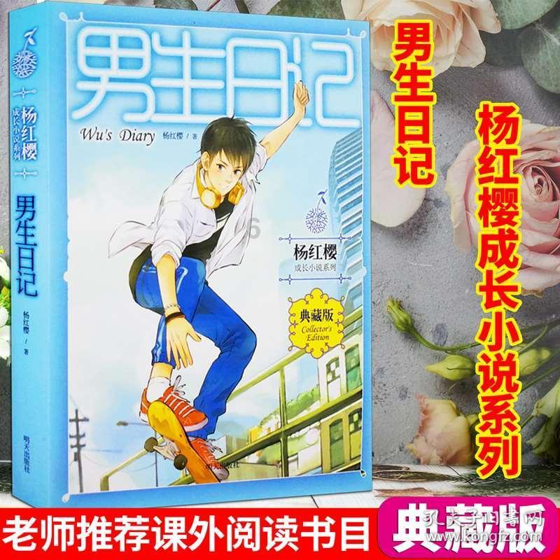 xp系统如何系统还原
