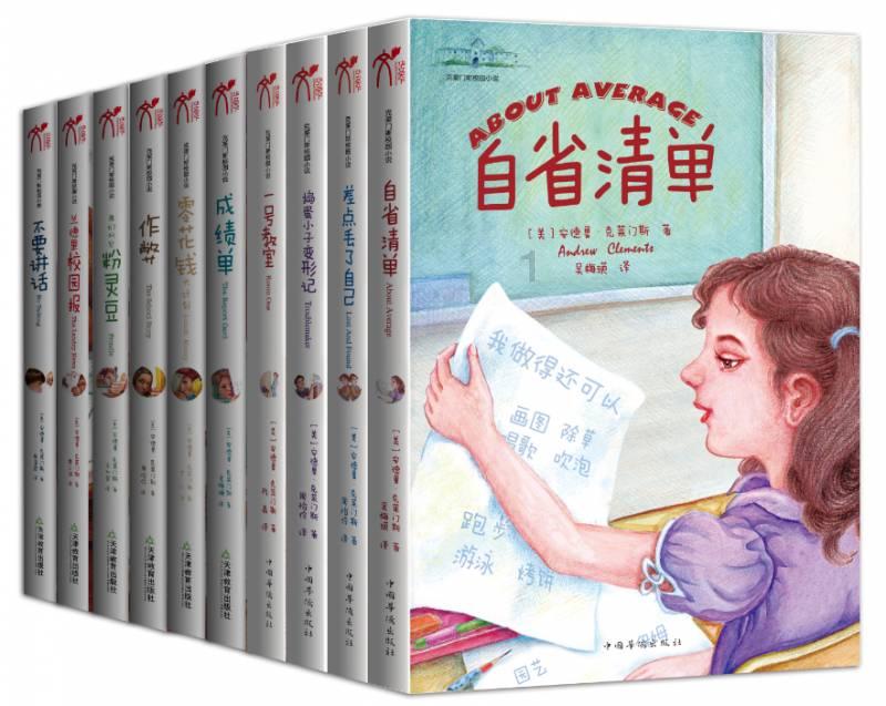 种辣椒喷醋真的可以提高产量吗，什么时候喷最好？游戏画面